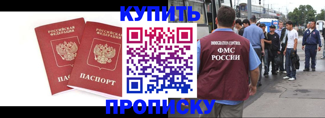 форма 3 в Тарко-Сале